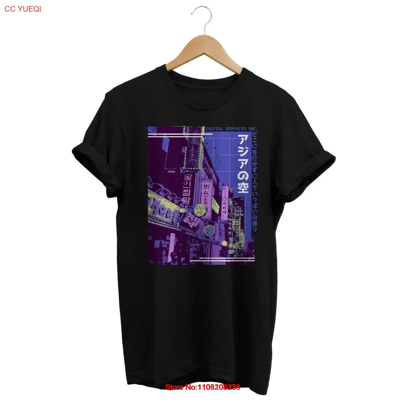 Street Fashion Asian Men - Koszulka Synthwave Asian Street Vaporwave Estetyka