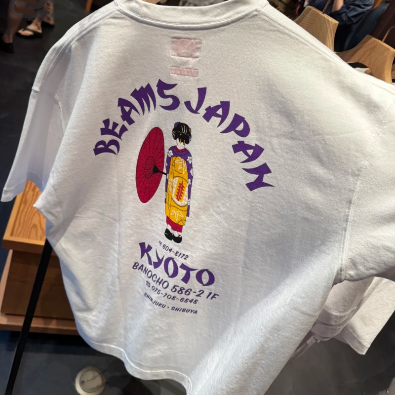 Japonia Tokio Ulica Bawełniana – Street Fashion In Tokyo recenzja i cena