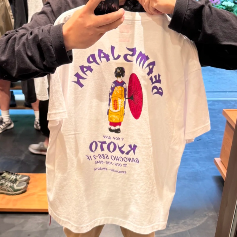 Japonia Tokio Ulica Bawełniana – Street Fashion In Tokyo recenzja i cena