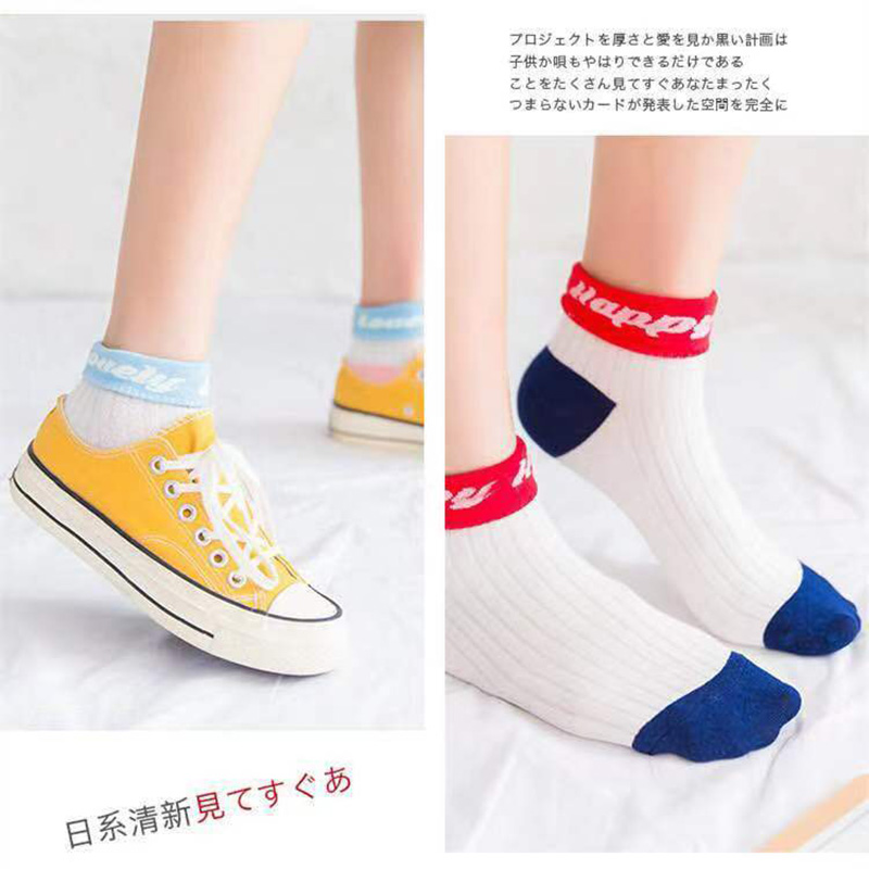 3 Pary Koreańskich Uroczych Ba – Street Fashion Style Youtube recenzja i cena