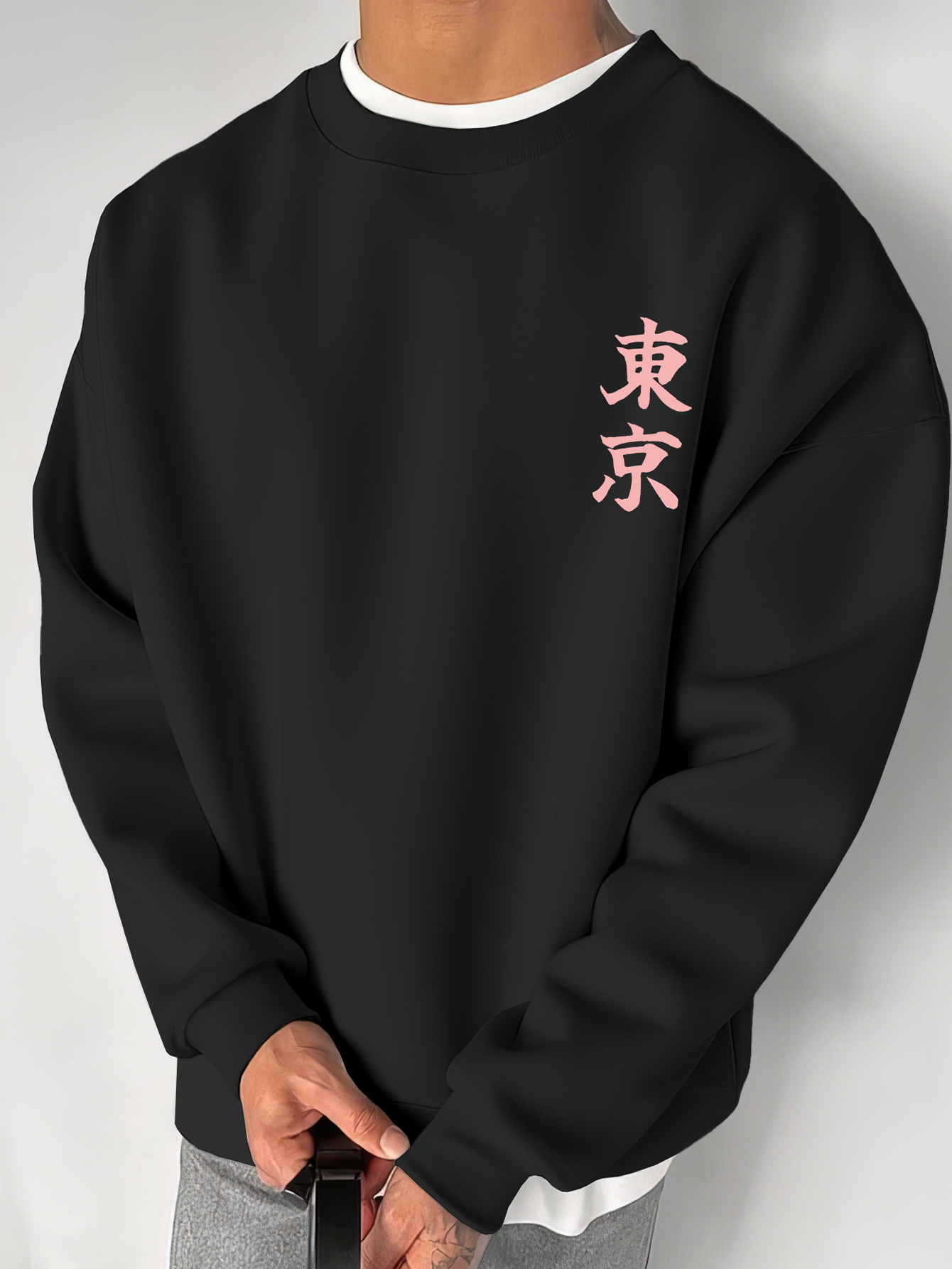 Popularny wybór bluz z nadruki – Street Fashion In Tokyo recenzja i cena