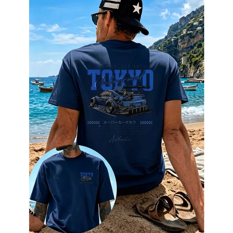 Wzór zmodyfikowanego samochodu – Street Fashion In Tokyo recenzja i cena