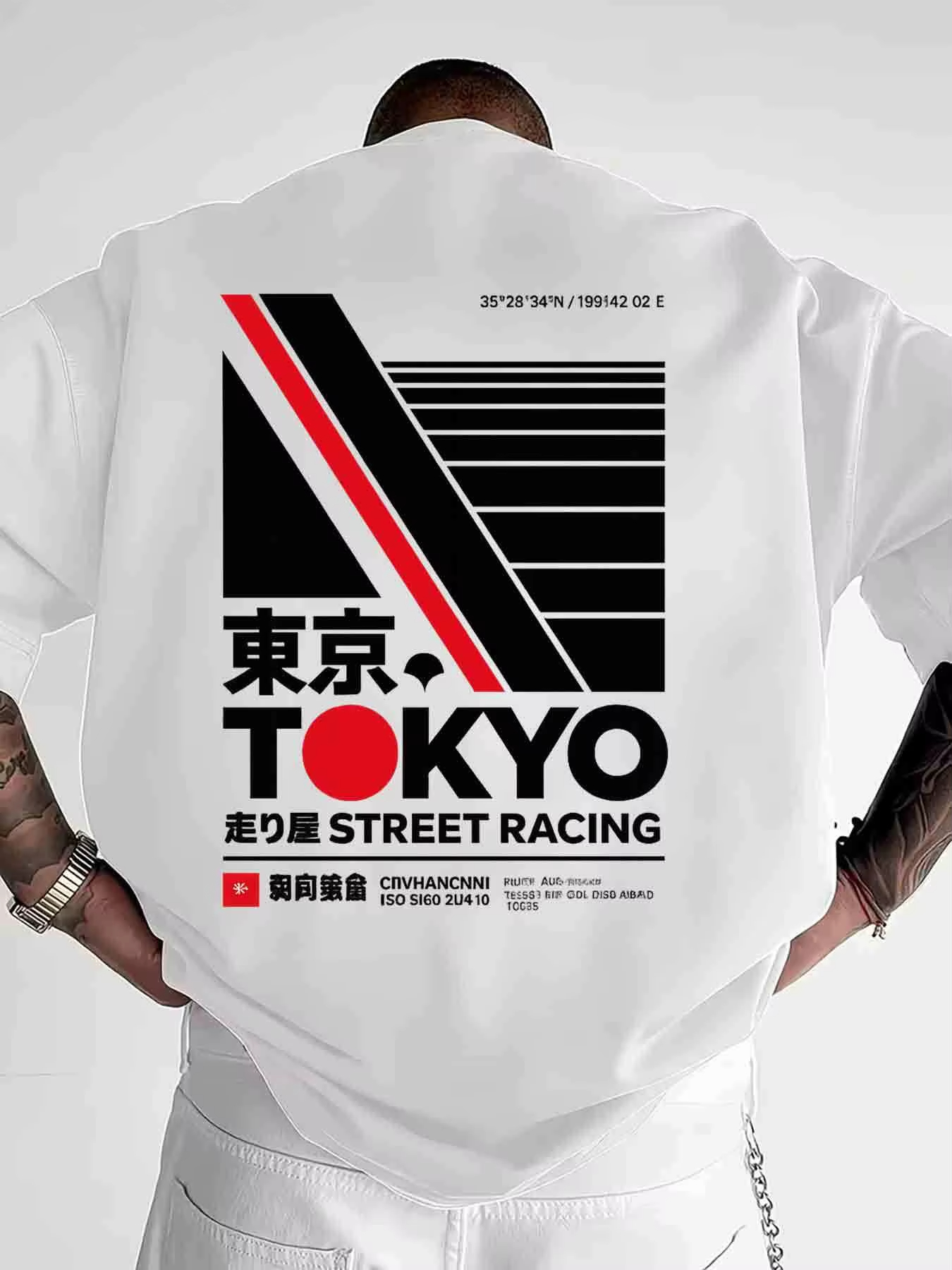 Japońska koszulka z nadrukiem  – Street Fashion In Tokyo recenzja i cena